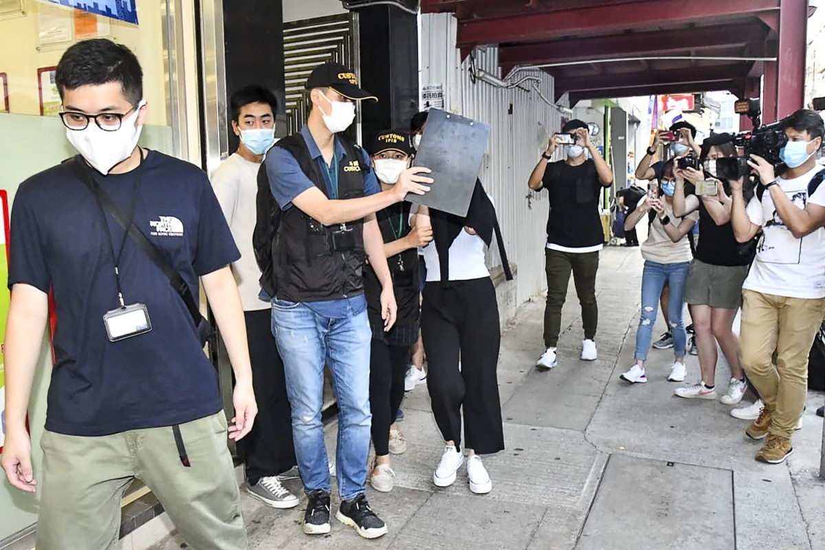 Three people from the Kowloon City tutorial centre were arrested for breaching the trade description ordinance after one of the tutors was said to have inflated her qualifications. Photo: Handout