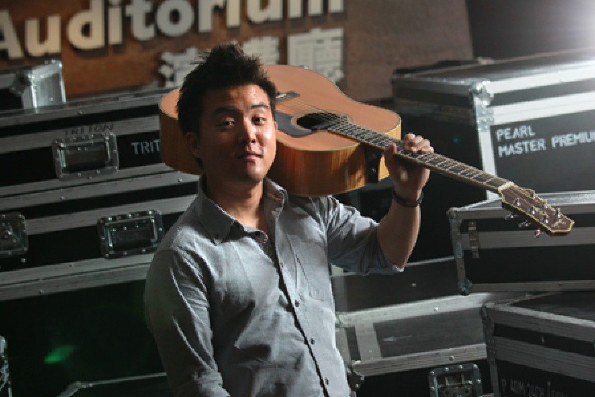 Music to your ears - Young Post | South China Morning Post