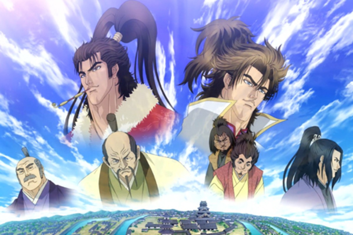 fugou keiji: balance unlimited ✧・ﾟ | Anime, Anime icons, Manga love