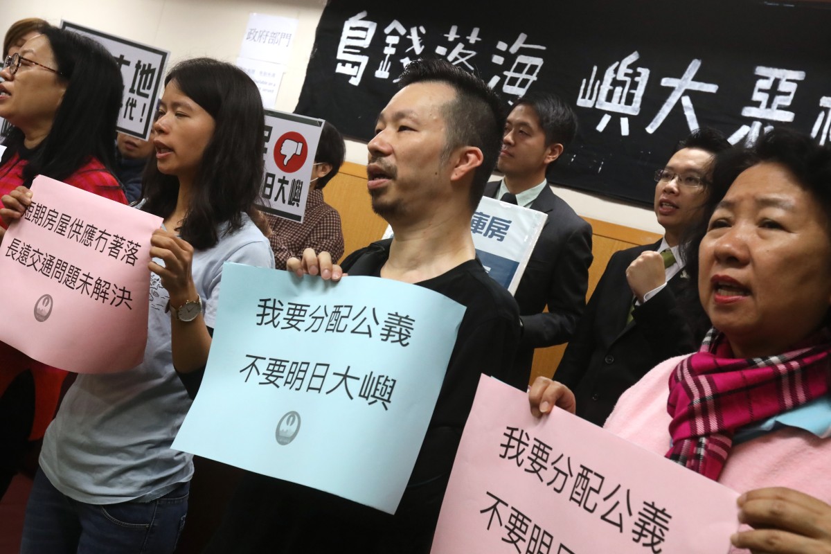 The "Lantau Tomorrow Vision” reclamation project has been highly controversial.