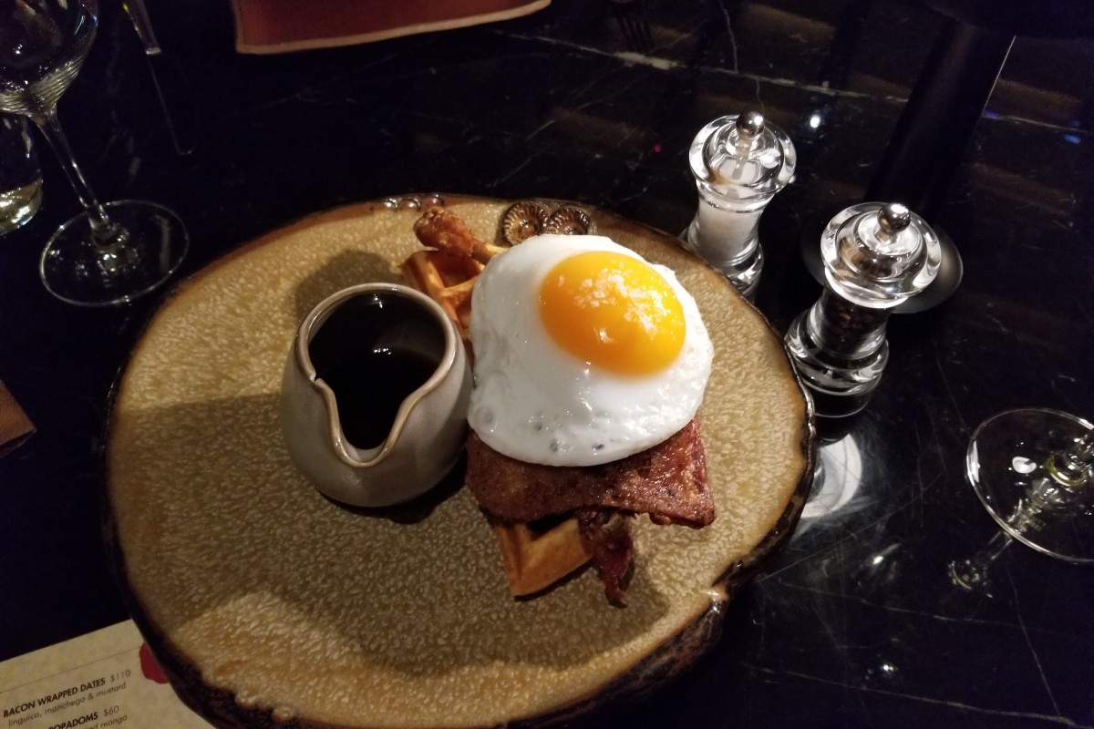 The signature Duck & Waffle, before the maple syrup was applied