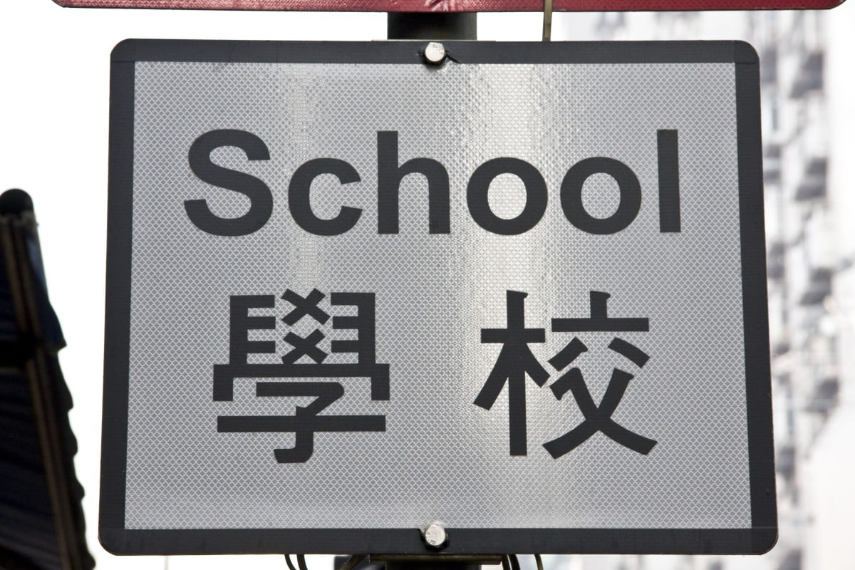 Students are worried the suspension will affect their learning.