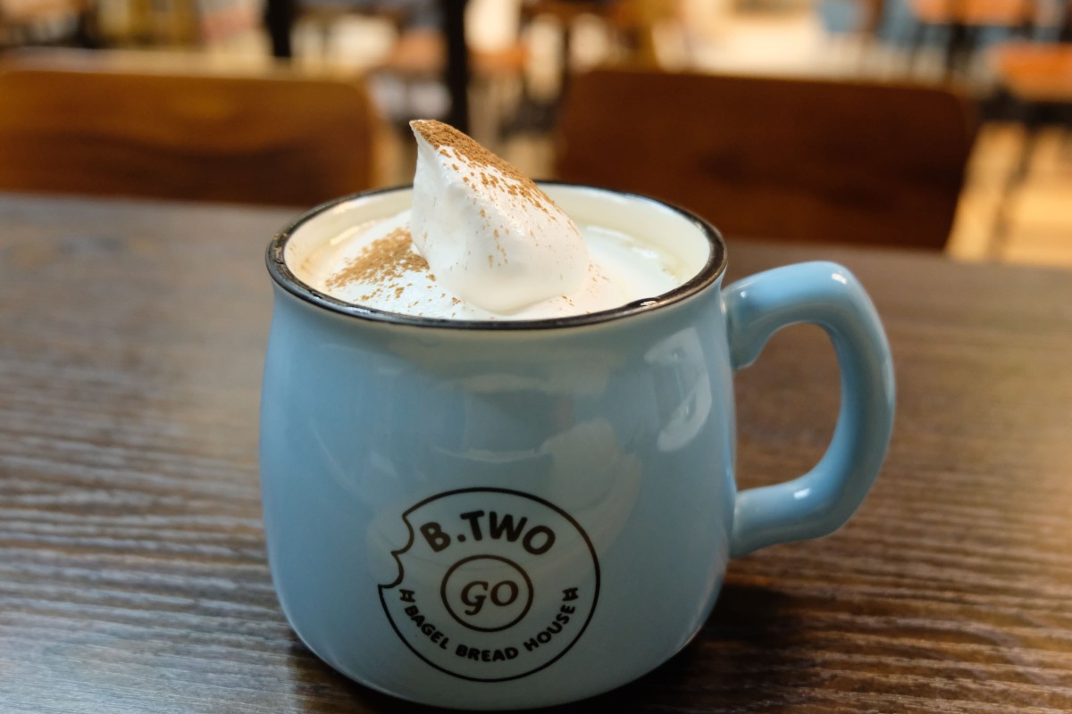 Their signature low fat sea salt cream coffee.
