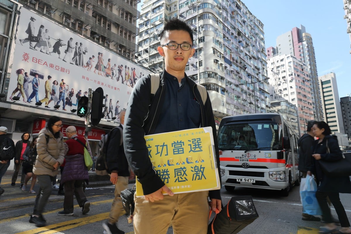 Chan Tsz-wai won Jordan South in the District Council elections.