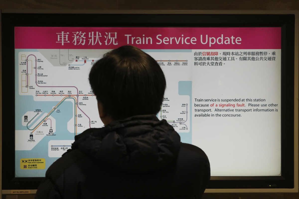 Service on the MTR East Rail Line were suspended this morning.