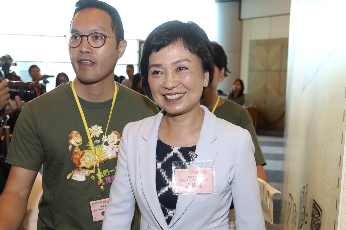 Christine Choi Yuk-lin, Vice-chairwoman of Hong Kong Federation of Education Workers has been appointed to the post of undersecretary for the Education Department.