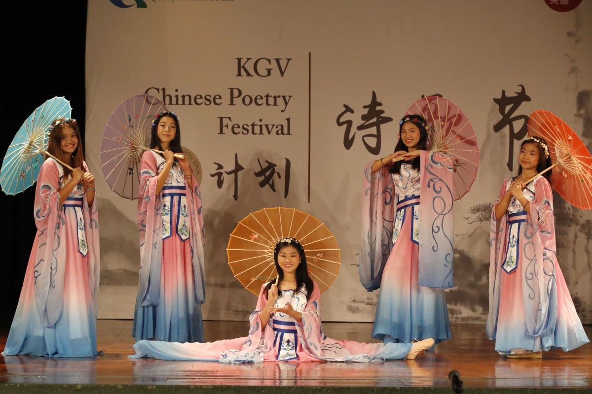 Students gave a dance performance based on their interpretation of Chinese poems.