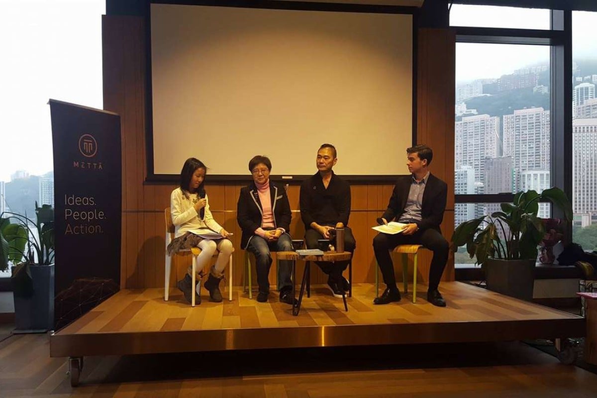 Sasha (far right) is making radical changes in the tech industry