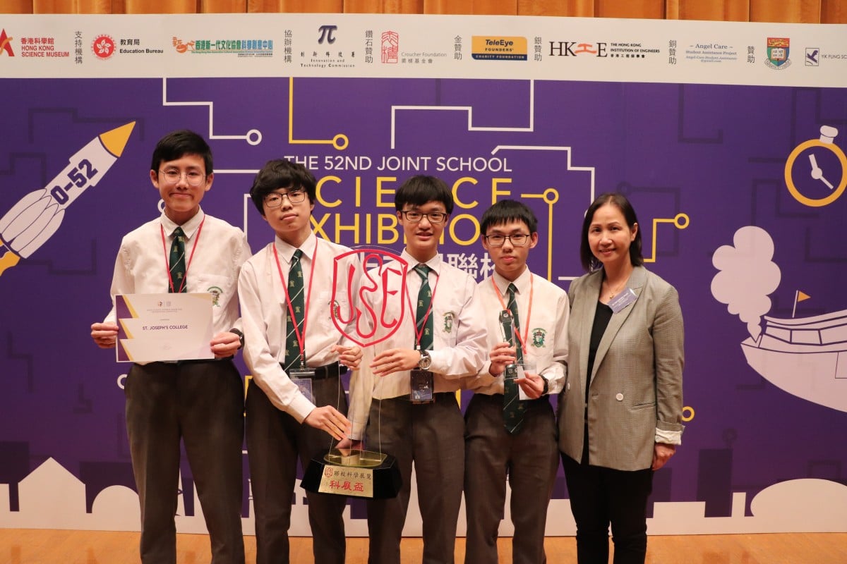 St. Joseph's College won the overall champion with their project inspired by the junior football team trapped in a cave in Thailand last year.