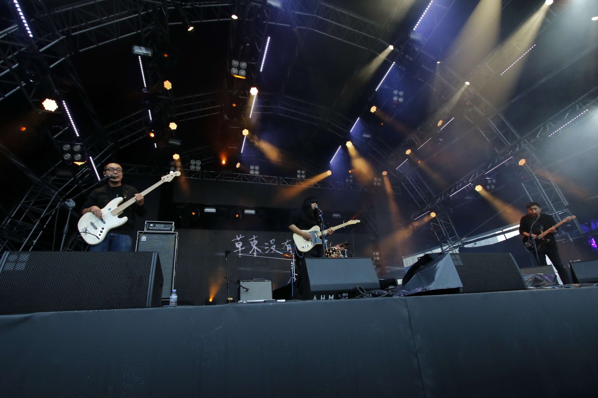 No Party For Cao Dong made their Clockenflap debut last year.