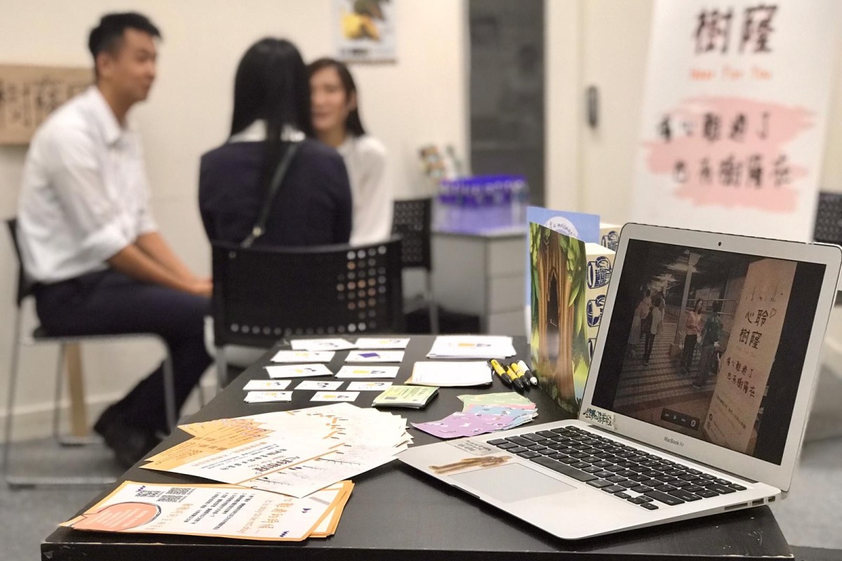 Hear For You is run by students and counsellors who provide a safe, non-judgmental space for people to talk.