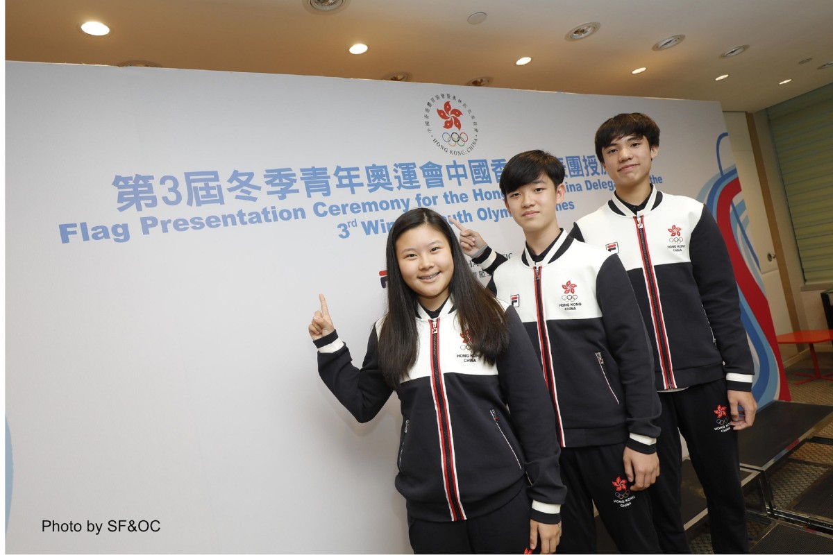 Go team (from left): Audrey King, Yam Yau and Elvin Hsu are ready to make the city proud. (Miguel Almirall Perez could not attend the event).