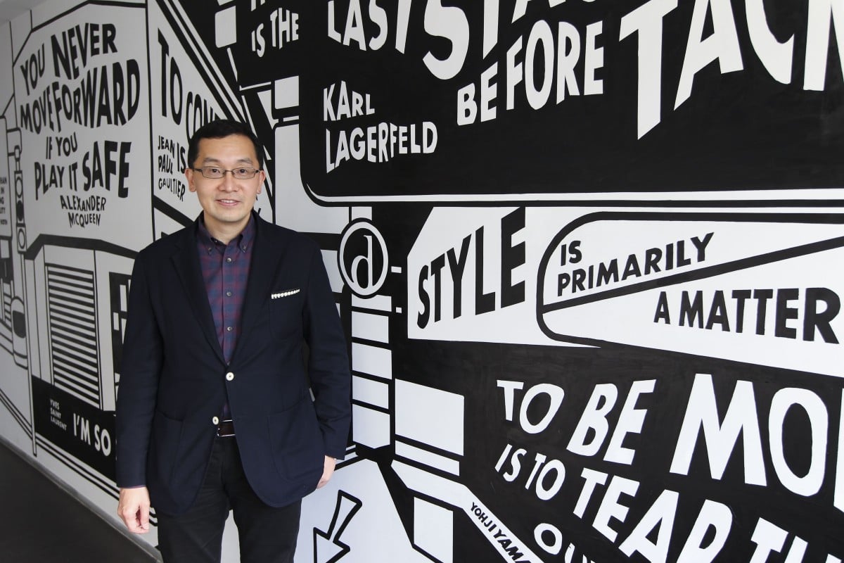 Edmund Lee is Executive Director of Hong Kong Design Center and wants to see candidates experiment with different mediums.