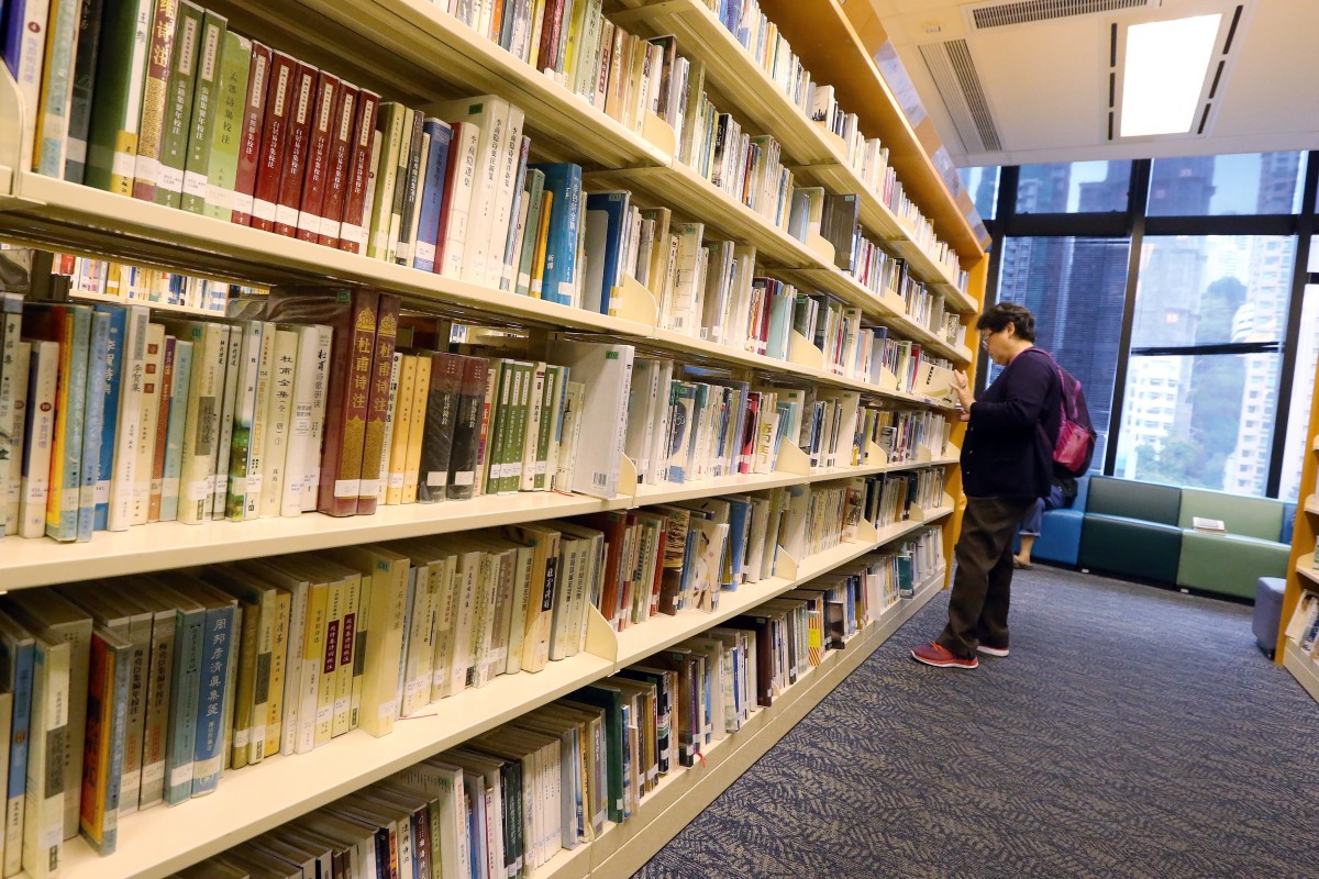 The Hong Kong Central Library in Causeway Bay is Hong Kong’s largest library. It closes at 8pm on weekdays and Saturdays and 5pm on Sundays.