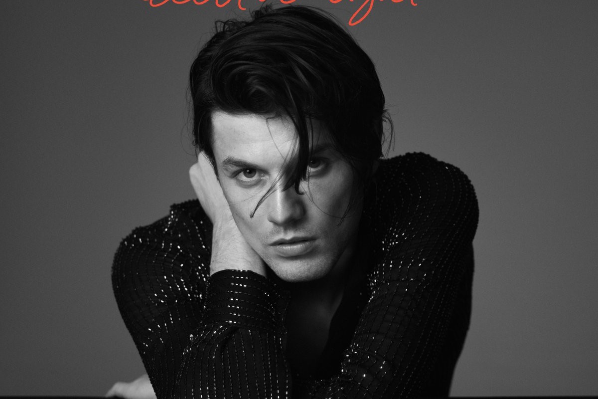 James bay перевод