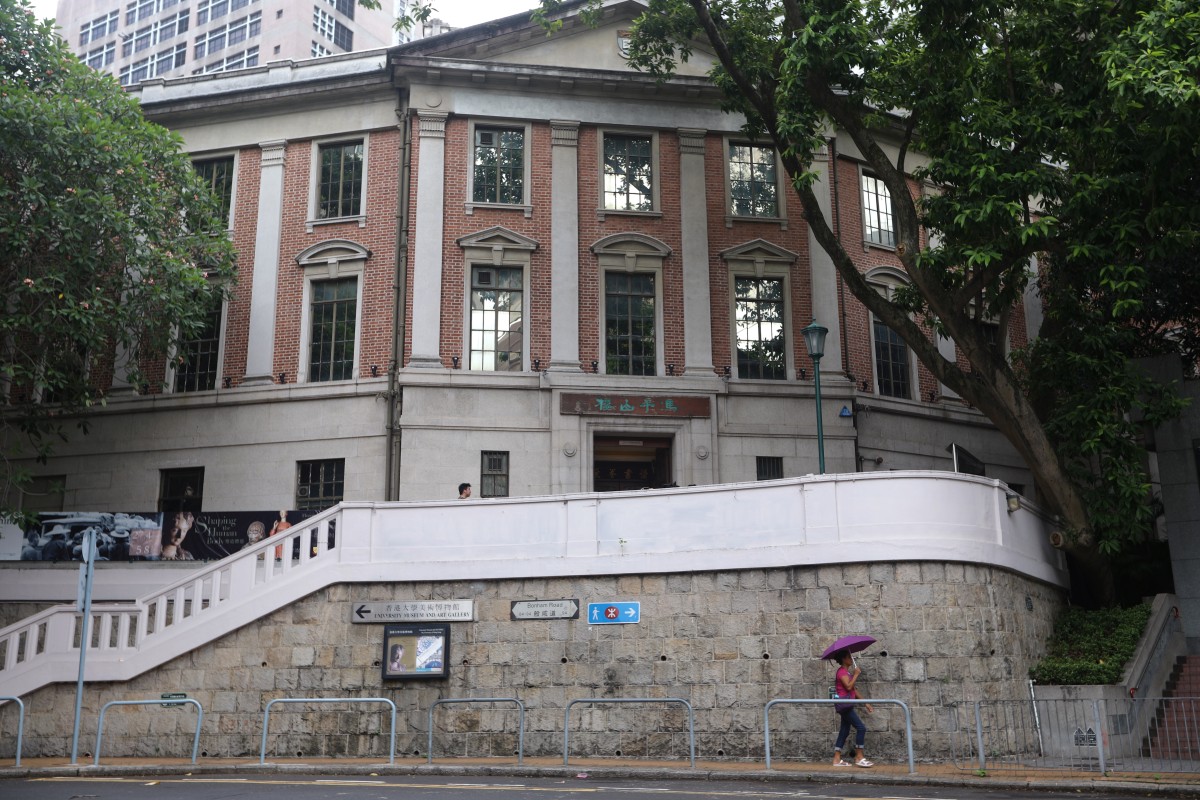 HKU Launches Six New Bachelor’s Degrees Including Two Focused On ...