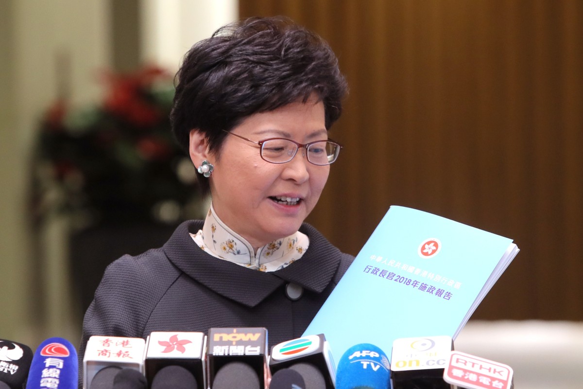 This was Lam’s second policy address since being appointed as chief executive last July.