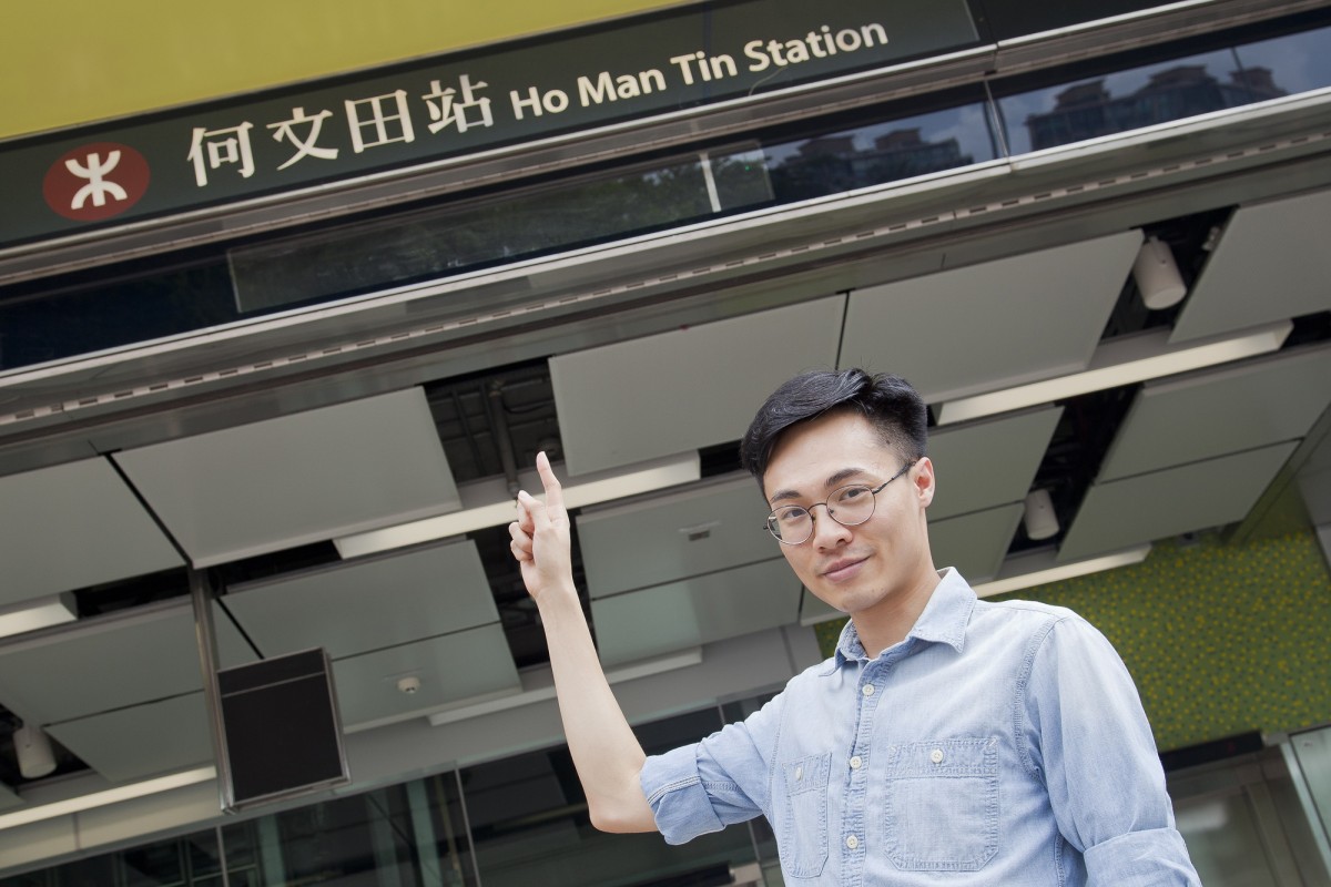 Ho Man Tin sounds better than Lo Lung Hang, even though it's geographically wrong.