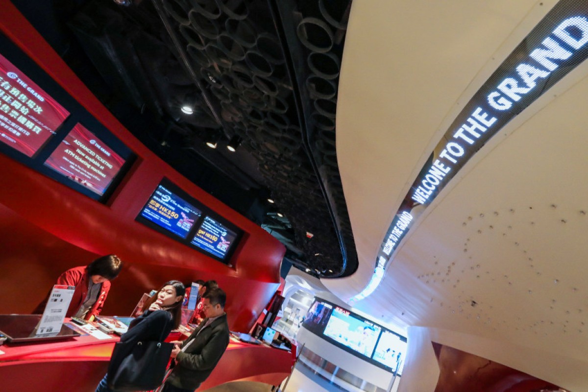 The Grand Cinema at Elements in West Kowloon opened in 2007.