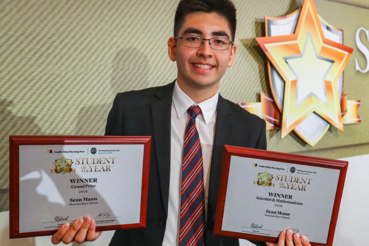 Sean also won the Scientist & Mathematician award.