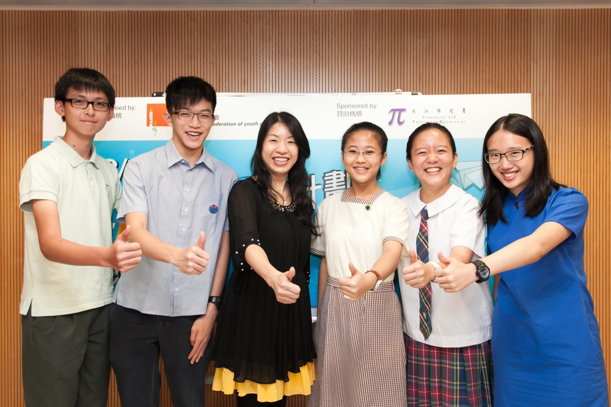 Alice Lui (centre, with 2014 Grand Prize candidates) says the Grand Prize isn’t about being the smartest, but making a difference.