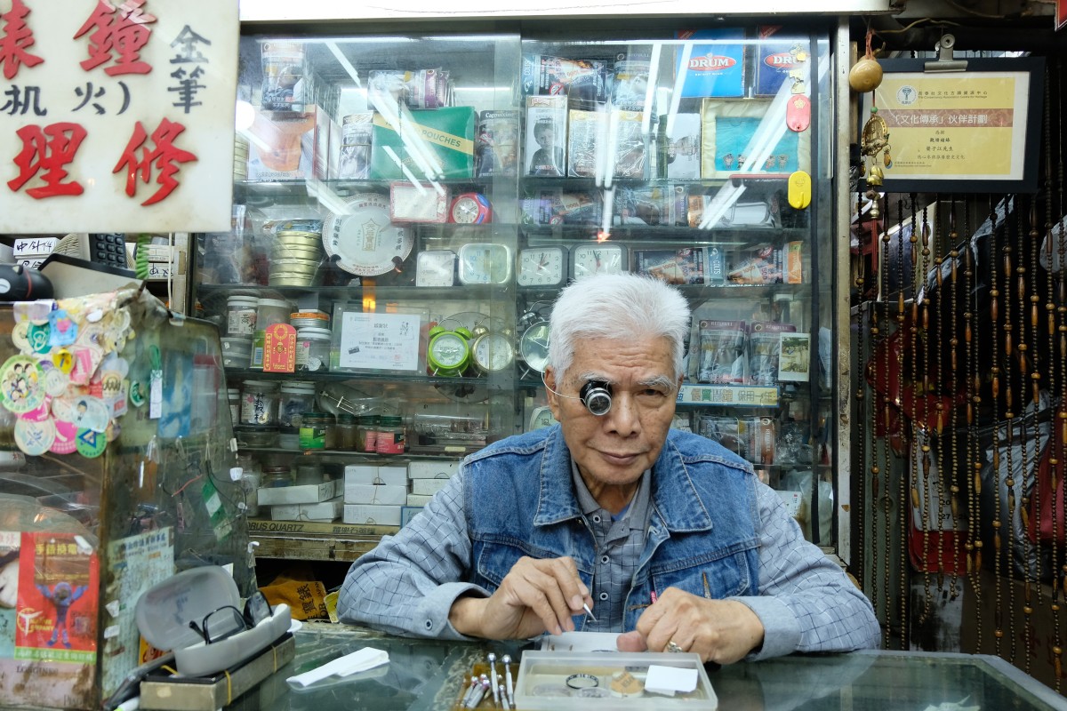 How many more seconds does Leung have left with his watch repair shop in Yue Man Square?