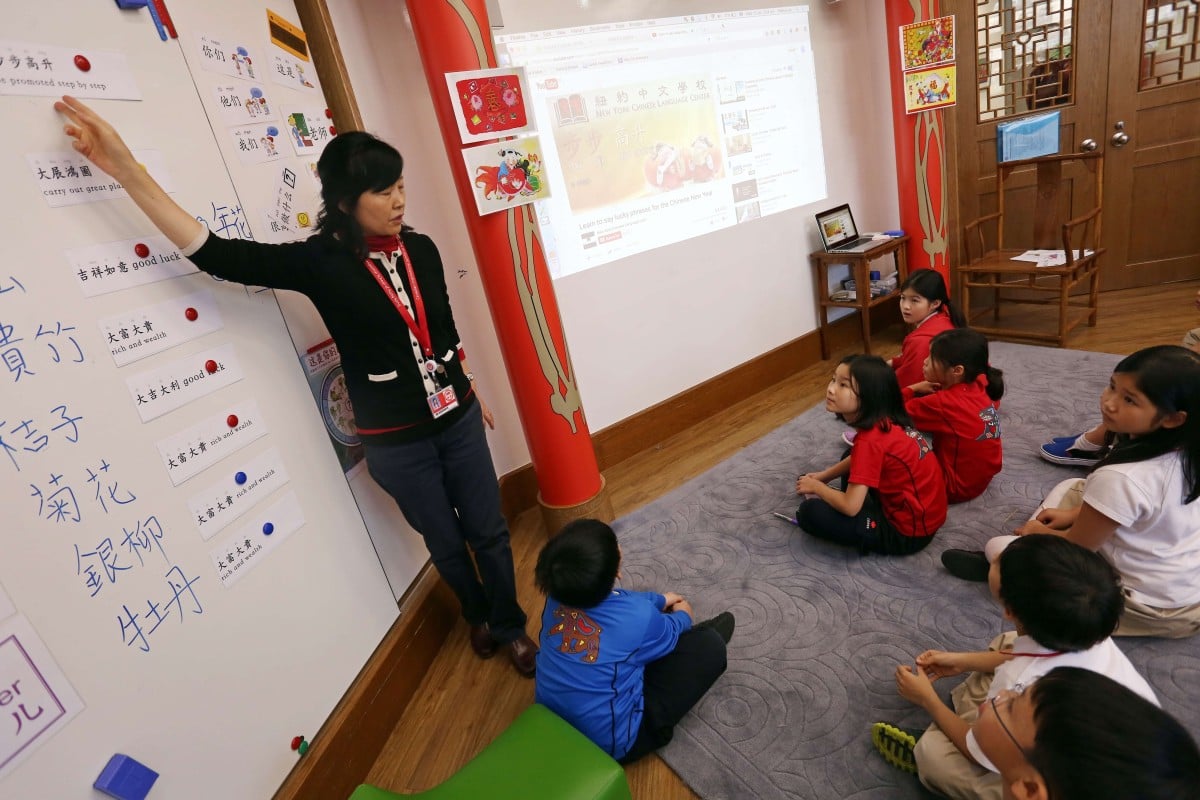 Learning simplified Chinese at Canadian International School of Hong Kong’s Chinese Cultural Centre.