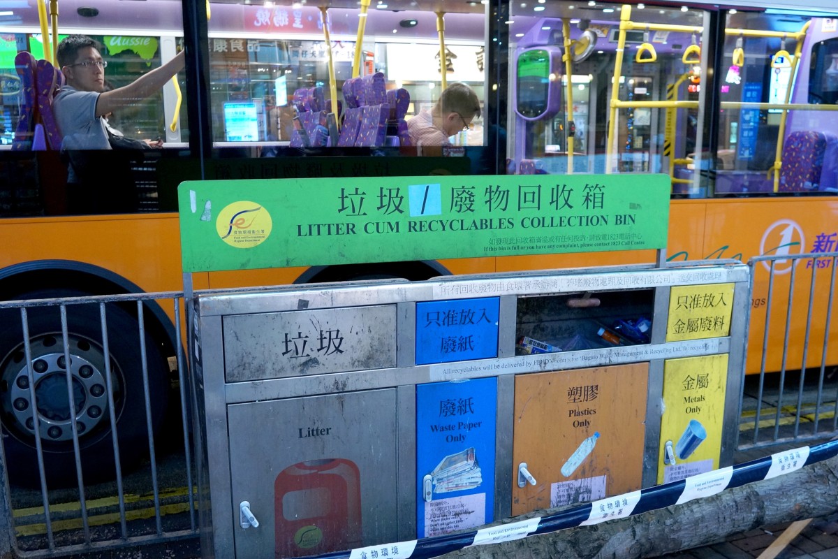 These three-colour bins are all over Hong Kong, but how should you recycle things not among the 'big three'.