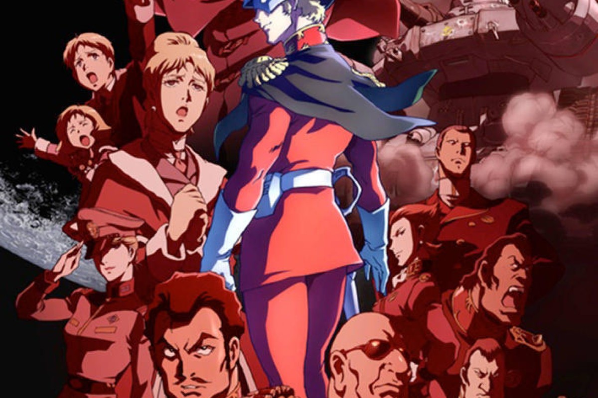 Studio Sunadokei