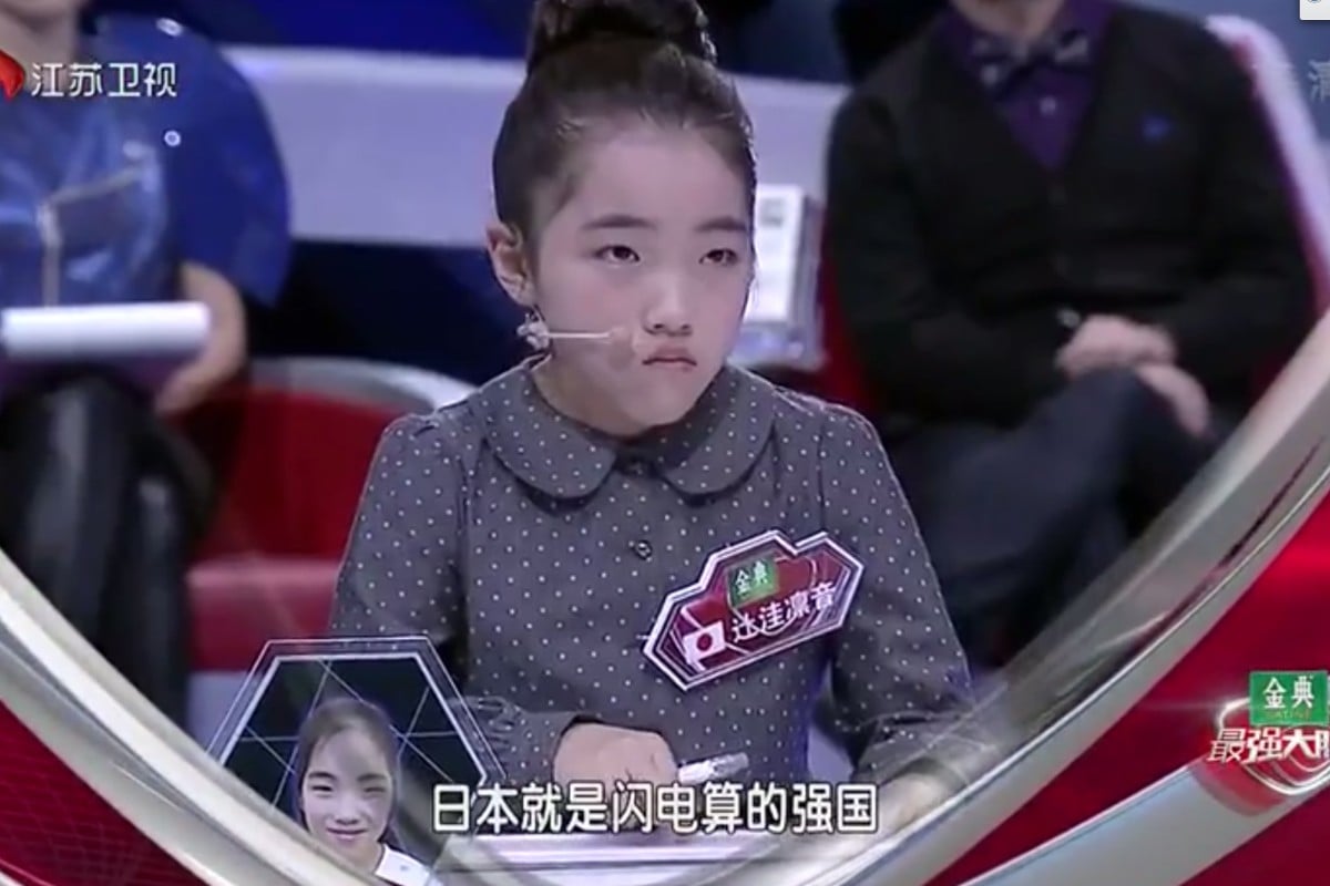 Rinne Tsujikubo may be young and small, but she packs one heck of a punch when she's doing maths.