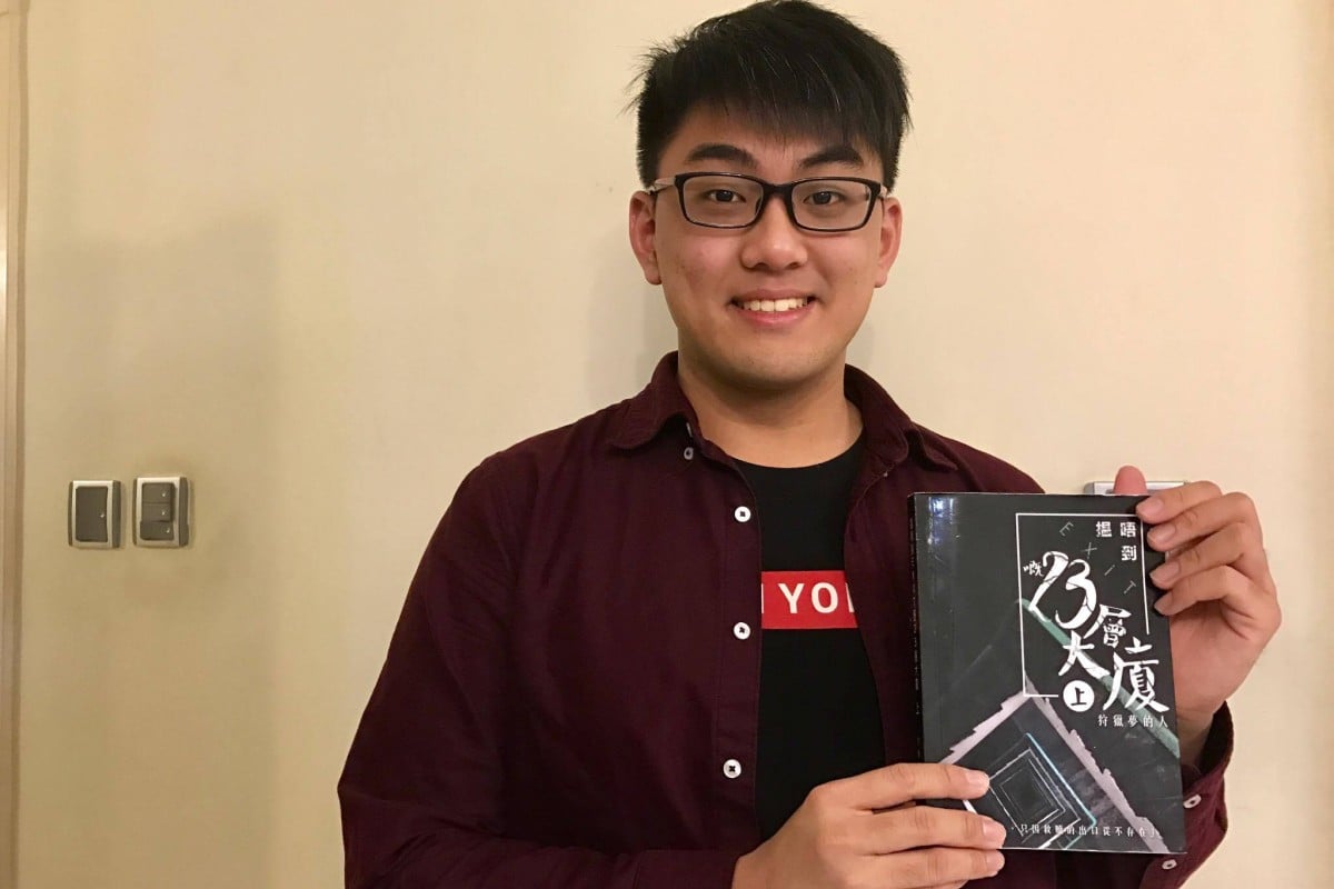 Henry Cheung is surprised by the success.