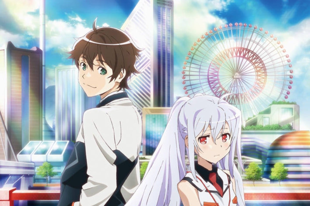 Plastic Memories