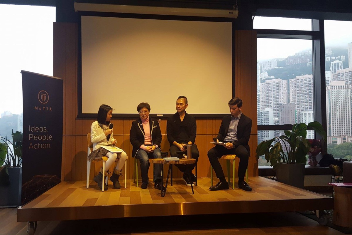 From left to right: Hillary Yip, Dr. Winnie Tang, William Tang and Sasha Varlamov at the Saturday event.