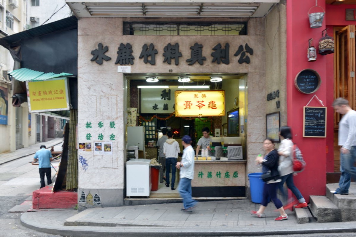 Kung Lee has been in business for 67 years