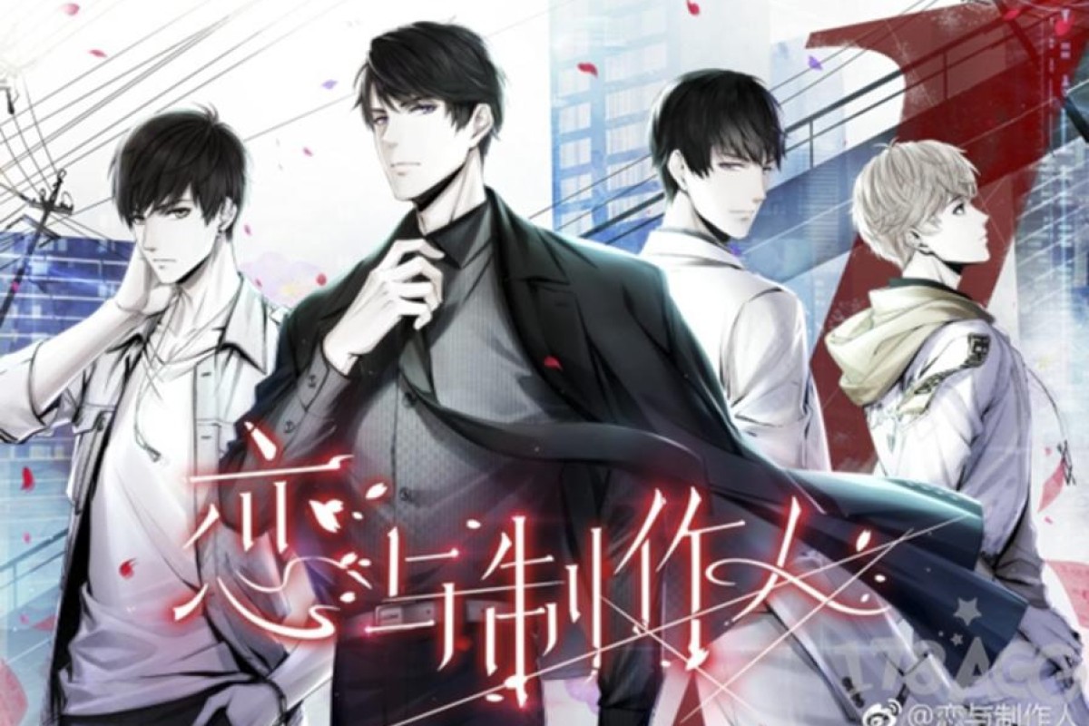 The four main characters in Love and Producer.