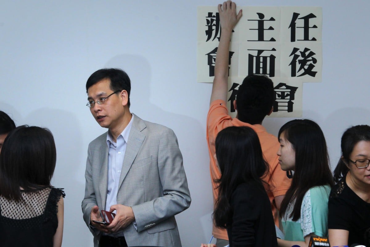 Ip Kin-yuen wants more money for education.