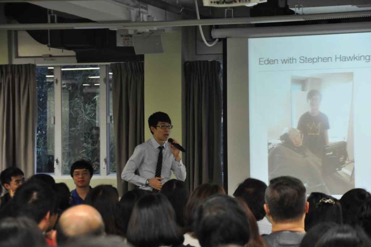 It’s all about how you arrive at an answer, says Eden Au.