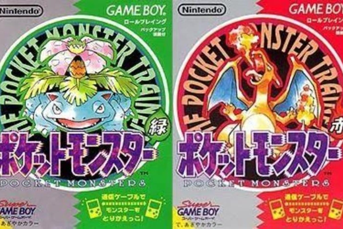 Pokémon Red Version, Game Boy, Games