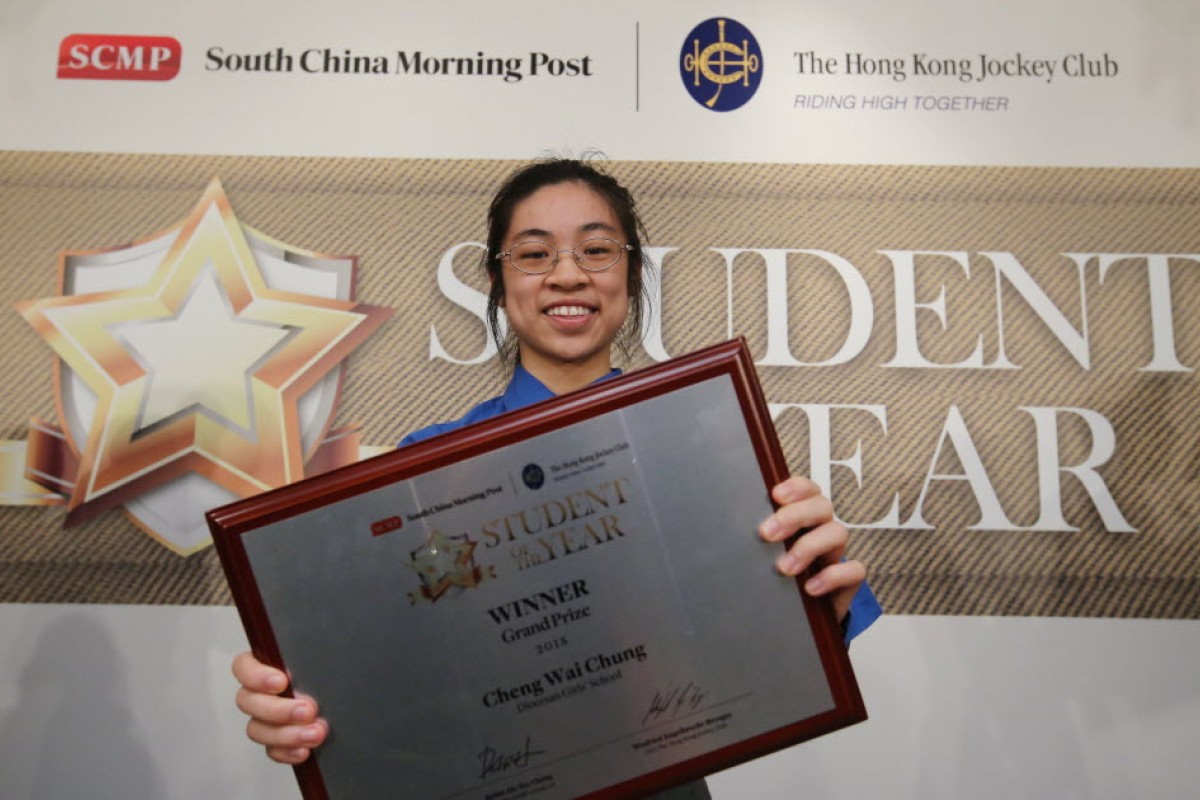 DGS's Dorothy Cheng is thrilled by her win, and is determined to stay humble and motivated.