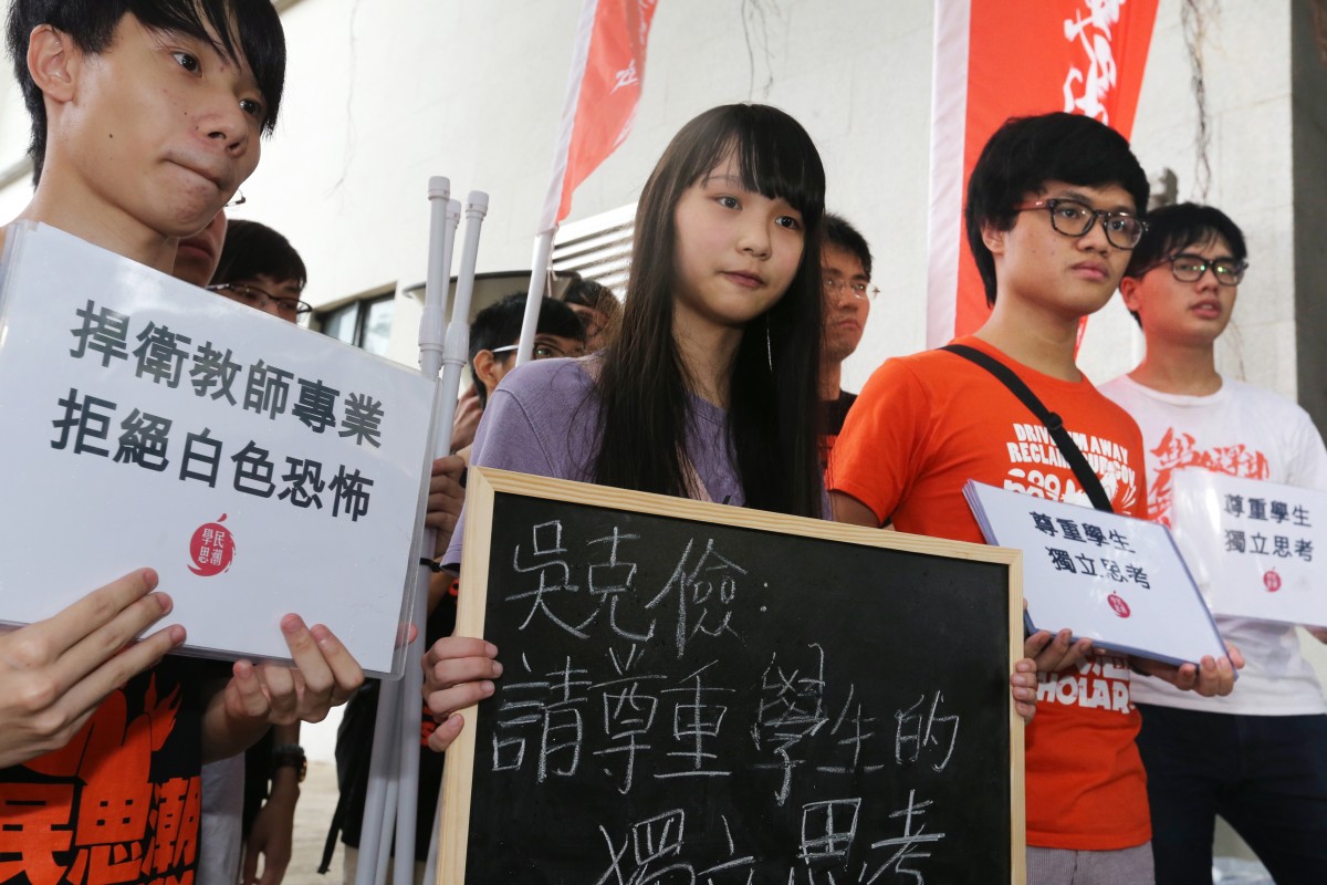 Chan Chi-kai, 19; Agnes Chow Ting, 17; and Chung Lai-him, 19, have a message from Scholarism.