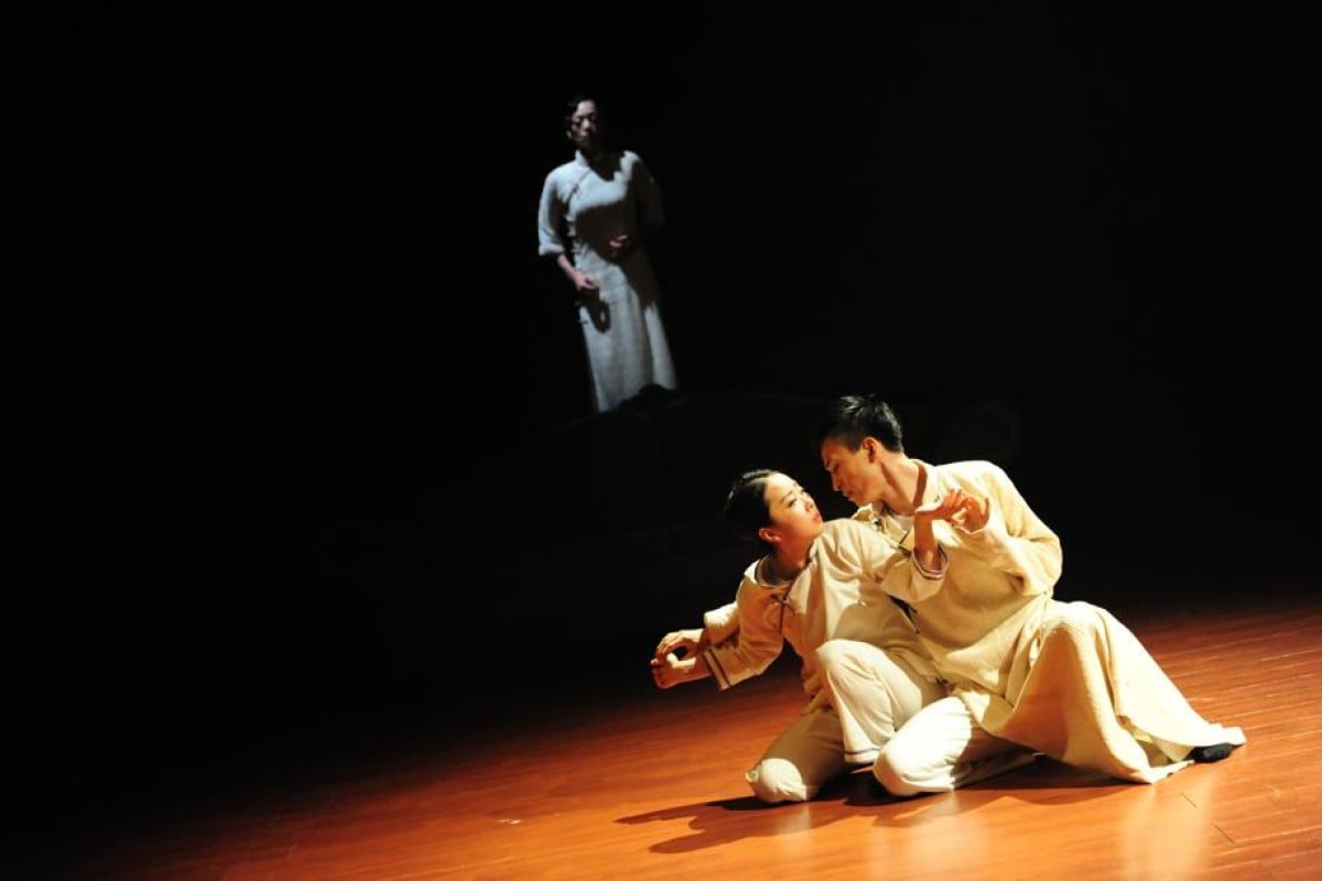 The traditional spoken-word play was adapted into a contemporary dance and mime performance.