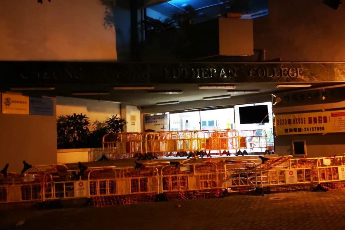The entrance of Lui Cheung Kwong Lutheran College at around 6.00am.