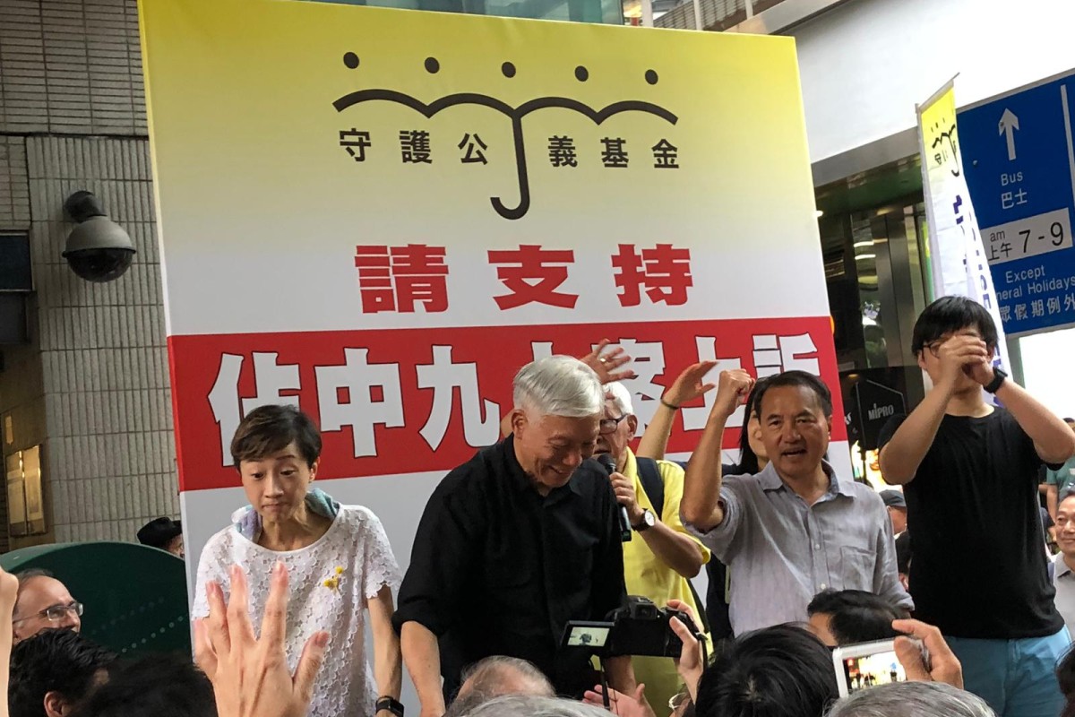 Legislator Chan, Occupy leader Chu, and Cardinal Zen were among the attendees.
