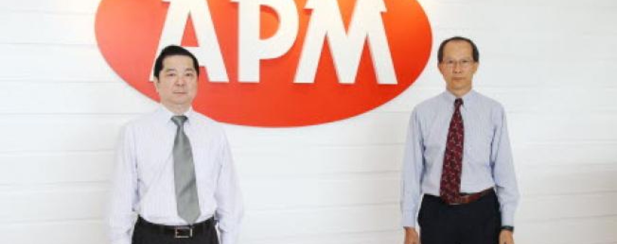 APM prepares to become a global supplier South China Morning Post