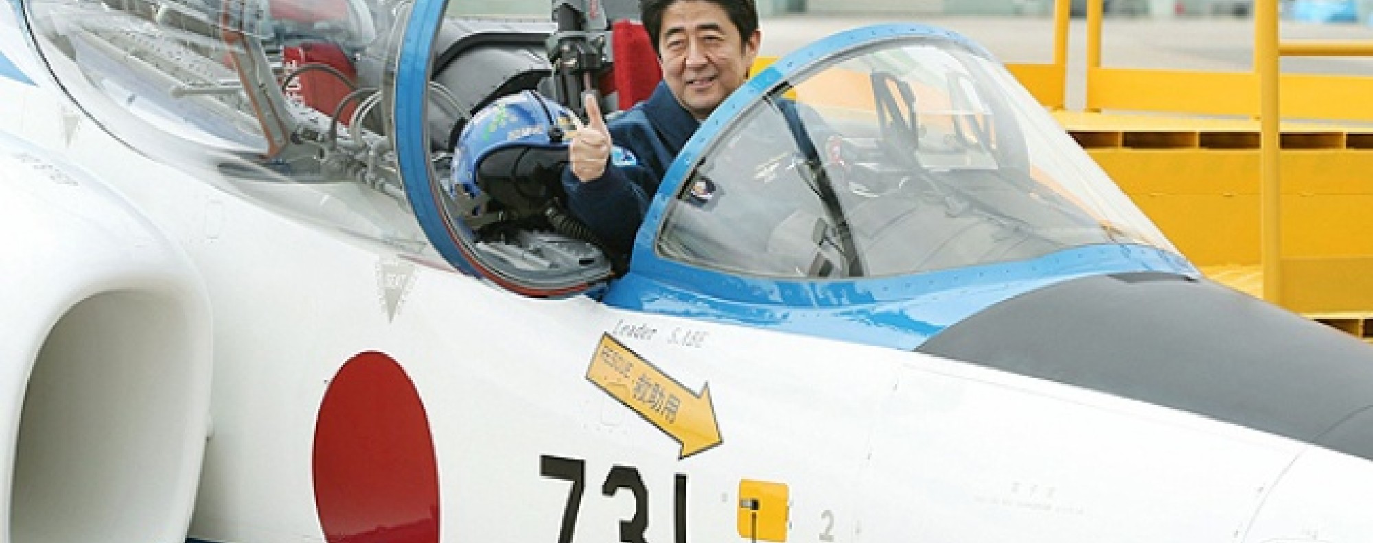 abe_unit_731_1.jpg?itok=MfQ9WXdR