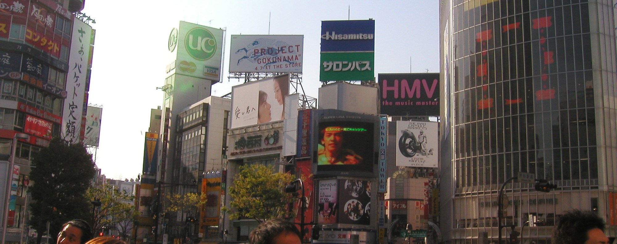 Huge sign of the times for Tokyo's bustling Shibuya pedestrian