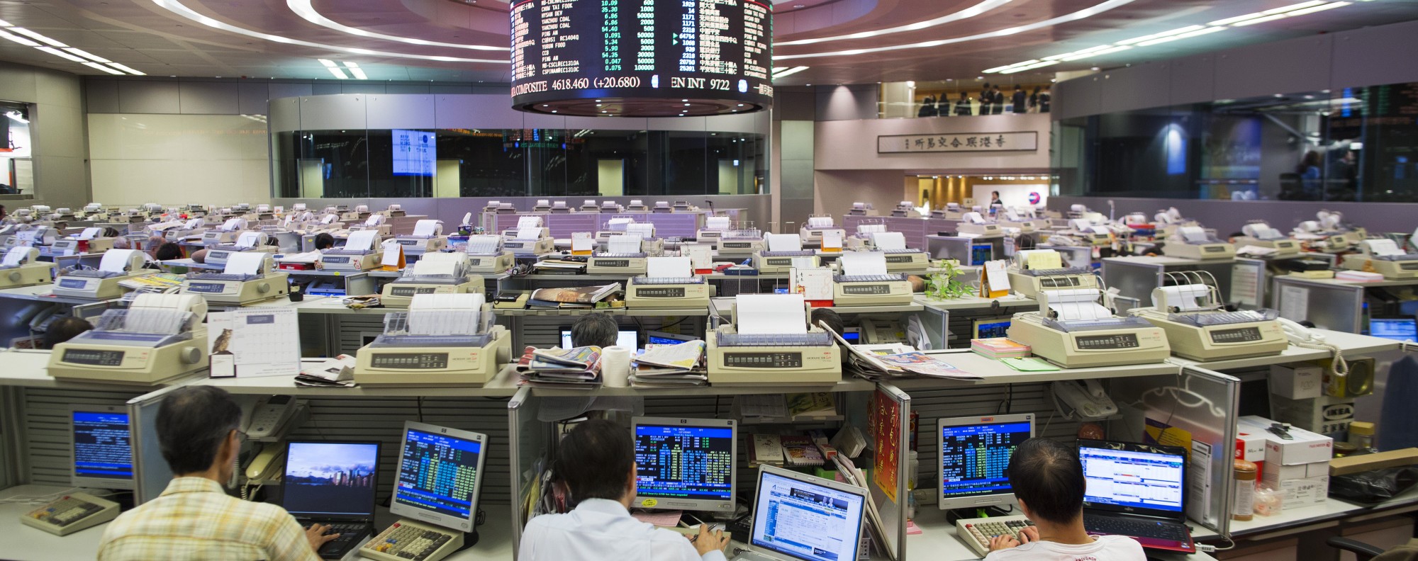 Austar heats up Hong Kong IPO market with heavily oversubscribed float |  South China Morning Post