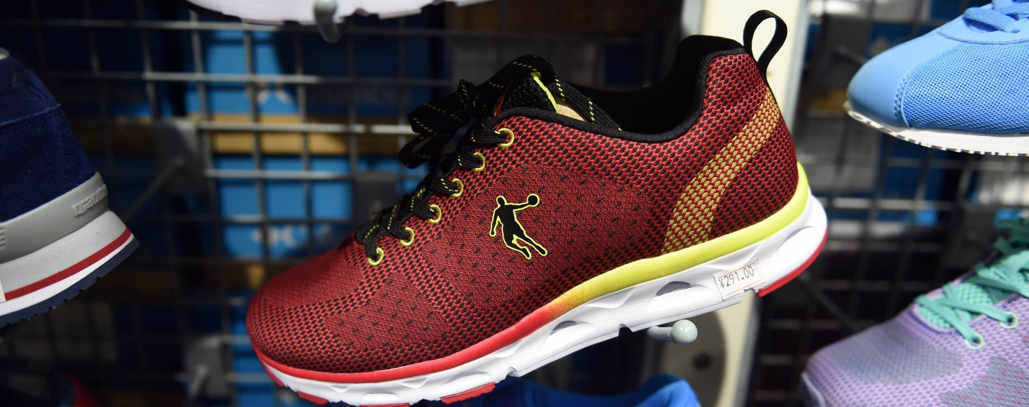 Off brand jordans sale