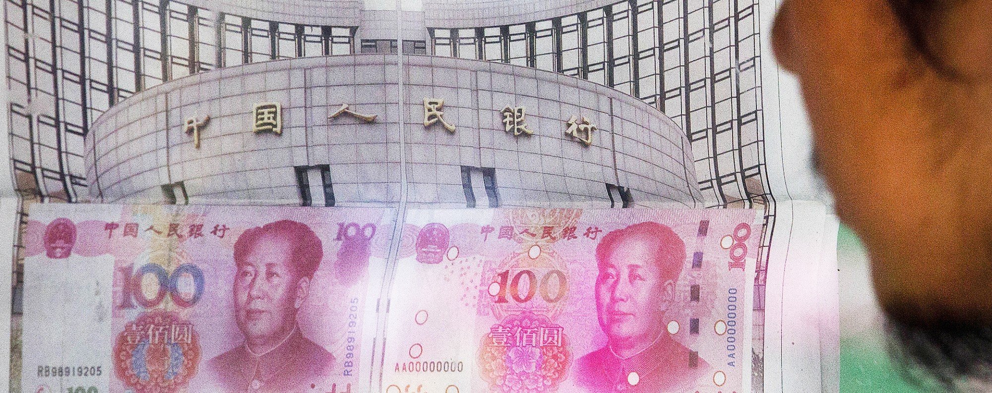 China to issue new 100 yuan note to counter the counterfeits | South China  Morning Post