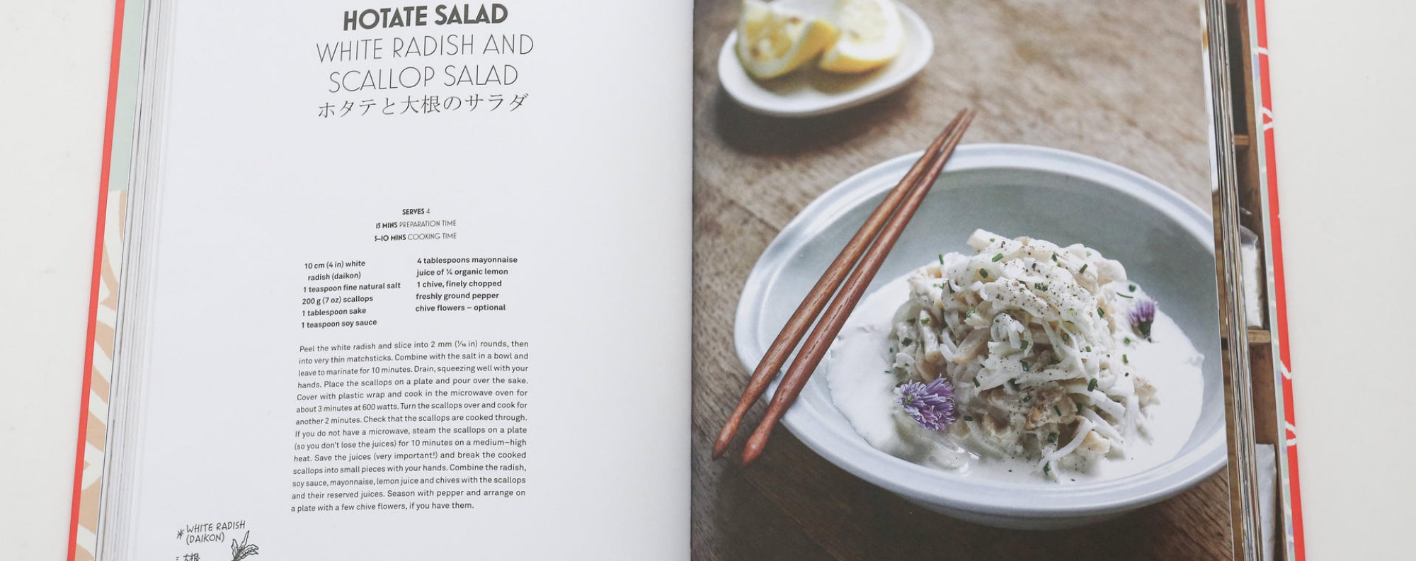 Kavey Eats » Tokyo Cult Recipes